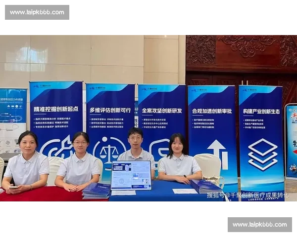 DSF比赛精彩回顾与分析 聚焦赛事背后技术创新与选手表现